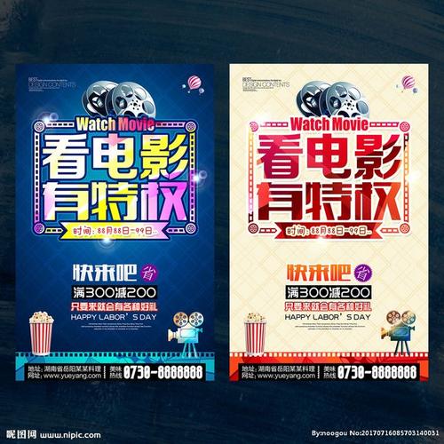 阿尔格西大学硕士毕业证